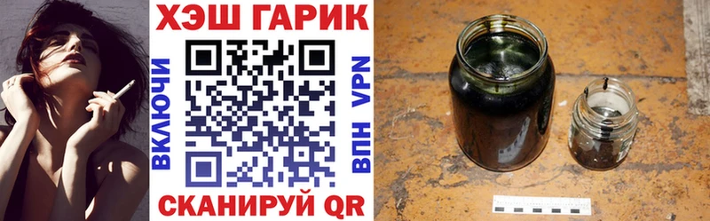 Сколько стоит Орёл Гашиш  А ПВП  Меф мяу мяу  Марихуана 