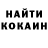 Экстази Cube Akvil