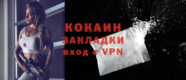 марки lsd Абинск