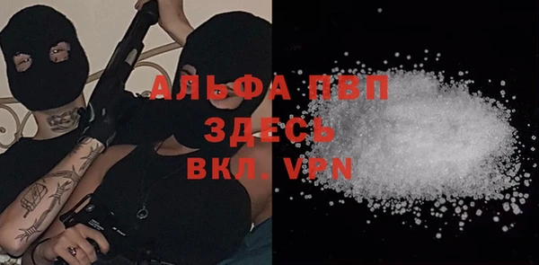 прущие крисы Абдулино