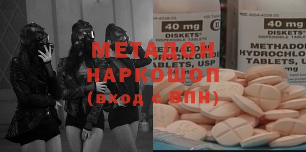 Альфа ПВП Алексин