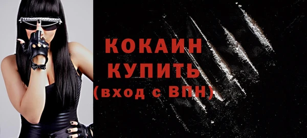 прущие крисы Абдулино