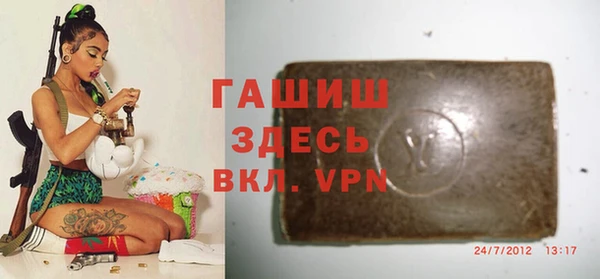 apvp Коряжма