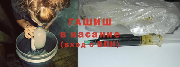 прущие крисы Абдулино