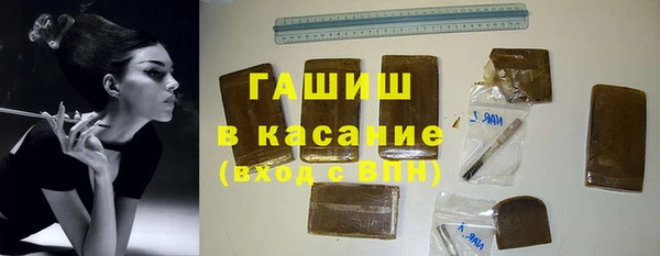 марки lsd Абинск