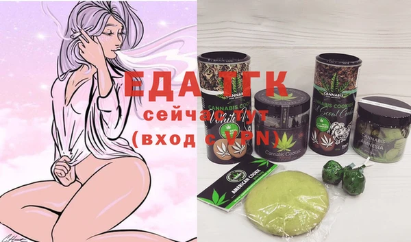 каннабис Алзамай