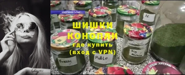 синтетический гашиш Алексеевка