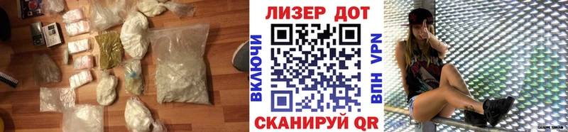 Лсд 25 экстази кислота  MEGA   Орёл 