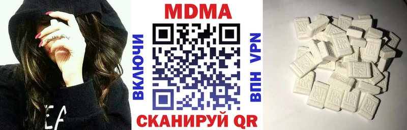 МДМА crystal omg сайт Орёл