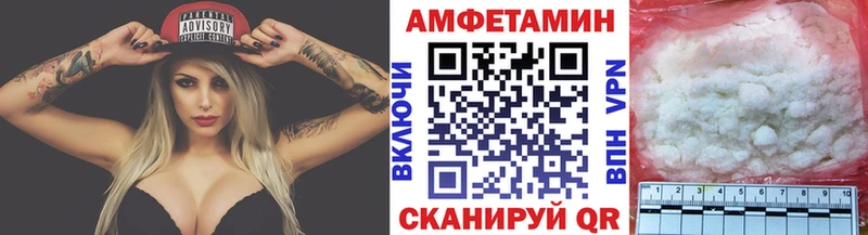 где найти   Орёл  Первитин пудра 